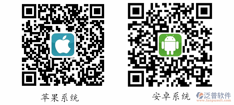 2018手機oa<a href=http://www.napavibes.com/oa/ target=_blank class=infotextkey>辦公系統(tǒng)</a>.png