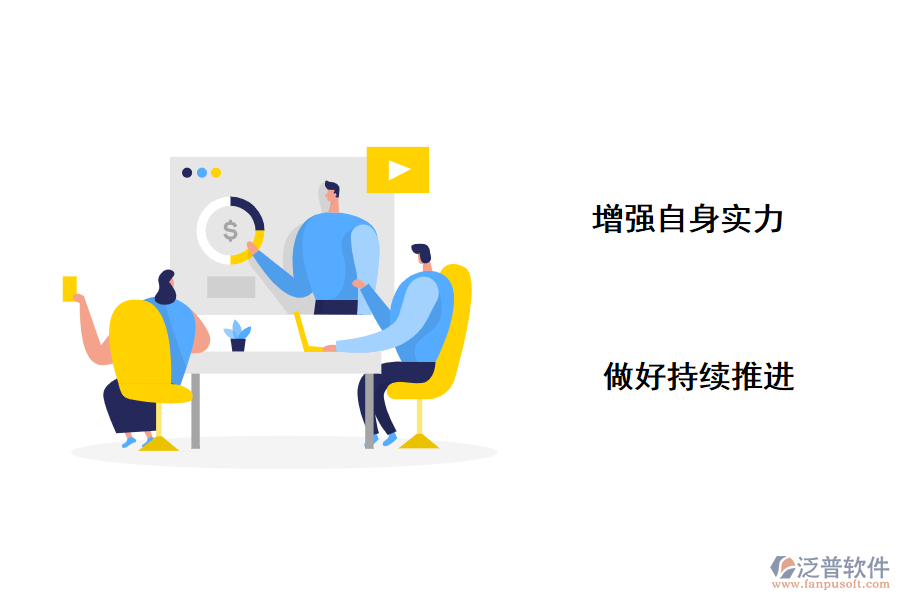 <a href=http://www.napavibes.com/erp/zhizao/ target=_blank class=infotextkey>制造業(yè)</a>數(shù)字化轉(zhuǎn)型價值