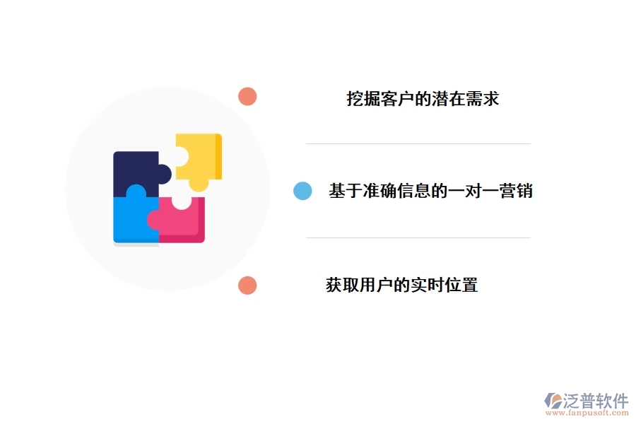 好用的水運工程資料管理軟件有什么優(yōu)勢