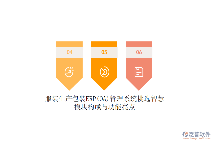 圖像 29.png