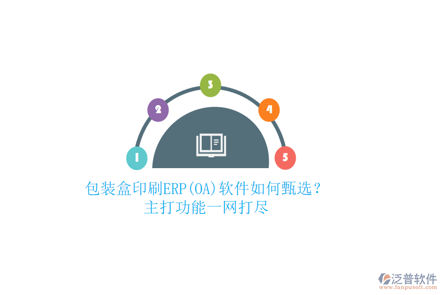 圖像 20.png