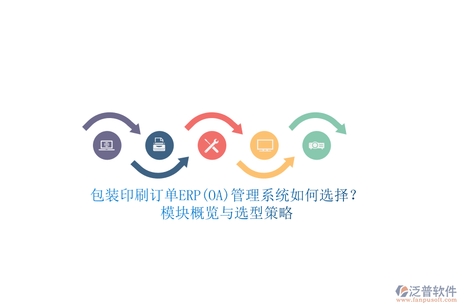圖像 24.png