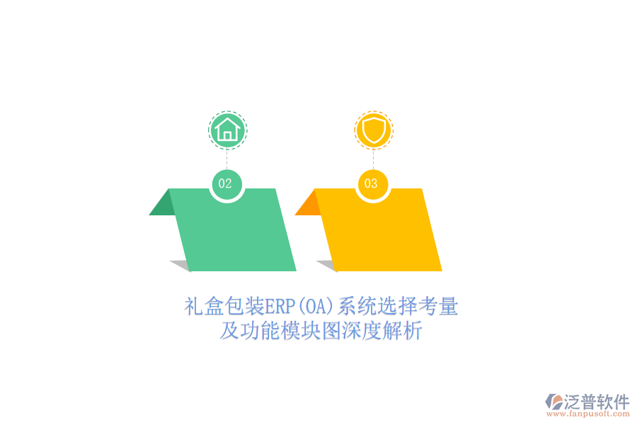 圖像 32.png