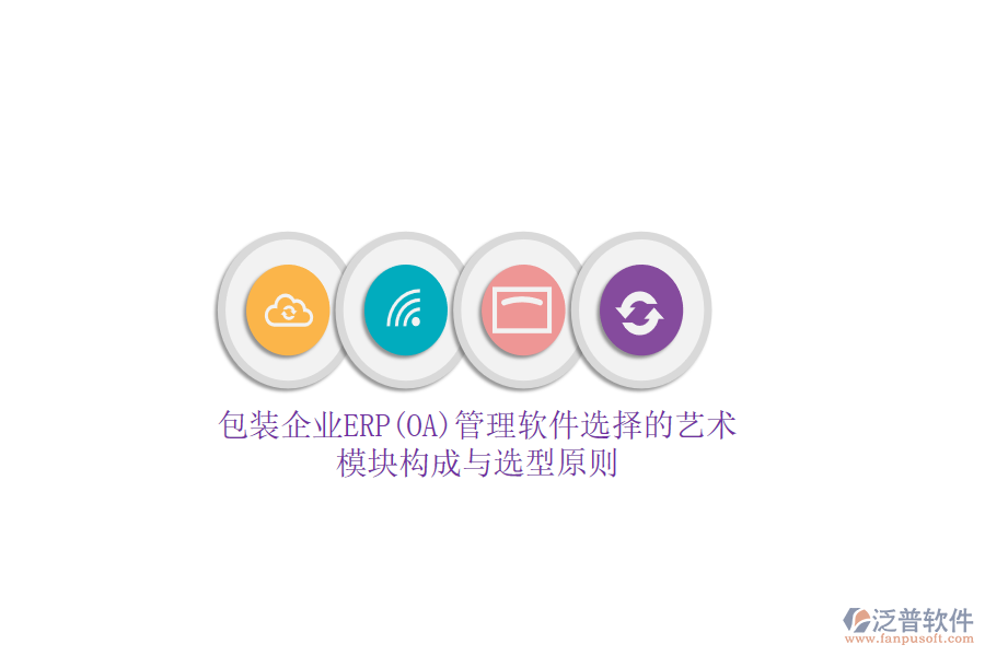 圖像 21.png
