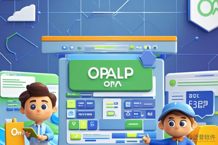 塑料行業(yè)ERP(OA)系統(tǒng)哪種更優(yōu)？購買時(shí)需考慮哪些因素？