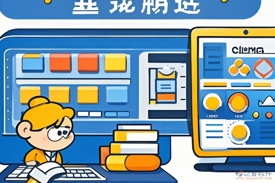 網(wǎng)店進(jìn)銷存管理軟件是什么？帶來哪些好處？