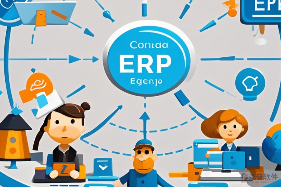 云端ERP管理系統(tǒng)的基本原理及好處有哪些？