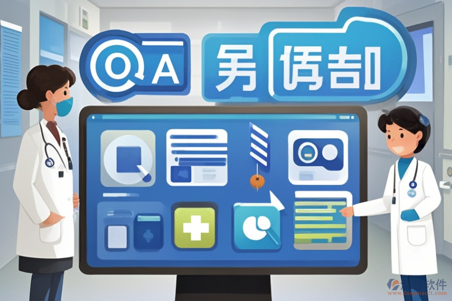 品牌醫(yī)院OA系統(tǒng)的含義及其帶來的好處是什么？