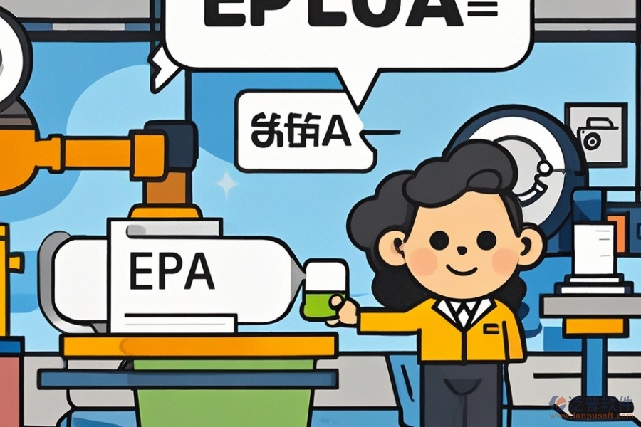 紙業(yè)ERP(OA)軟件的優(yōu)勢及產(chǎn)品特色何在？