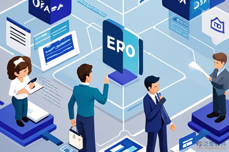 便利店ERP(OA)系統(tǒng)需求全面解析與經營優(yōu)化方案？