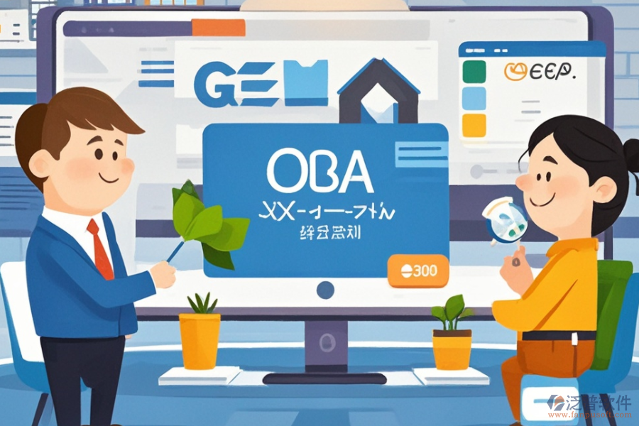 上市公司OA系統(tǒng)培訓哪家公司專業(yè)？品牌對比？