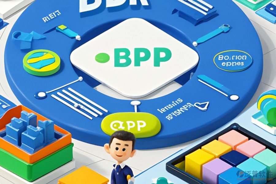 出版社ERP系統(tǒng)的含義及帶來的好處有哪些？