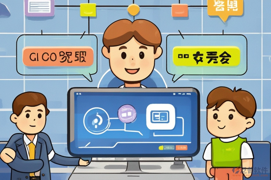 店鋪進出貨管理軟件服務內容及帶來的管理提升？