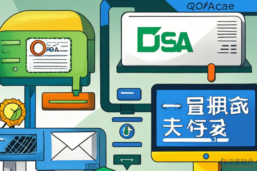<a href=http://www.napavibes.com/oa/ target=_blank class=infotextkey>OA辦公系統(tǒng)</a>研發(fā)選型建議：功能描述詳解？