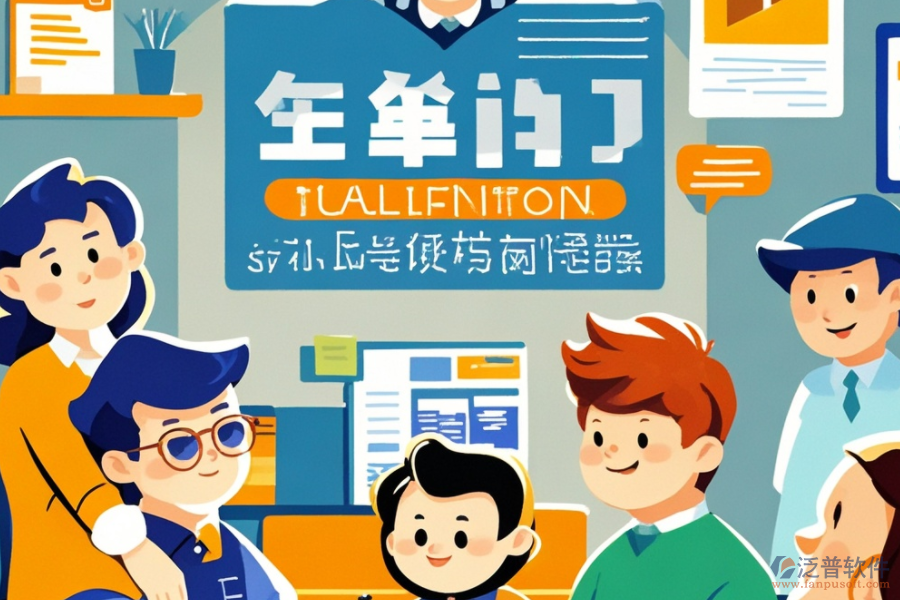 信息化企業(yè)管理系統(tǒng)開發(fā)，品牌推薦與選擇技巧