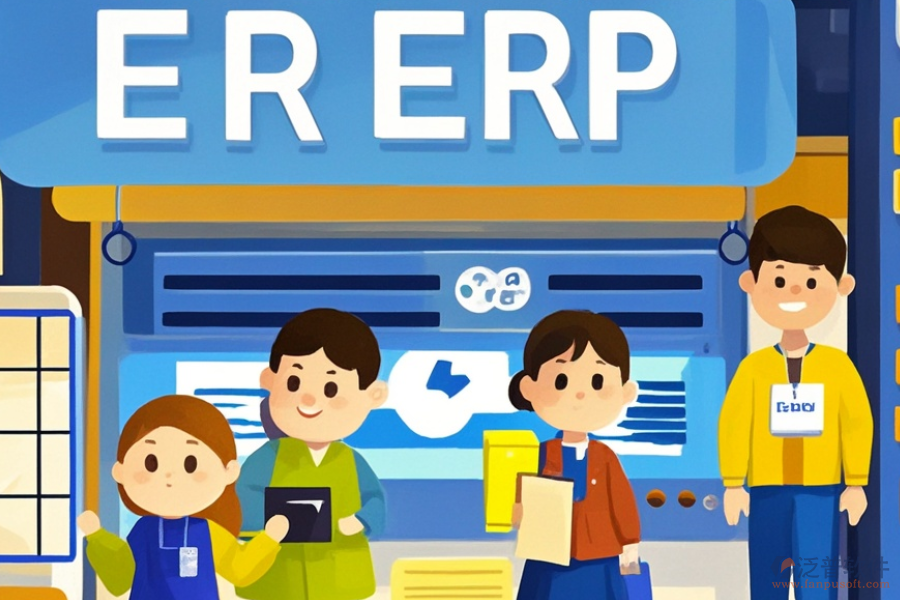連鎖店ERP軟件的優(yōu)勢(shì)及特點(diǎn)是什么?根據(jù)這個(gè)標(biāo)題生成卡通圖