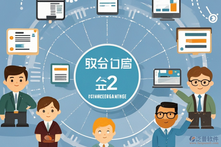 互聯(lián)網(wǎng)<a href=http://www.napavibes.com/crm/ target=_blank class=infotextkey>客戶管理系統(tǒng)</a>的核心功能，帶來哪些管理優(yōu)勢？