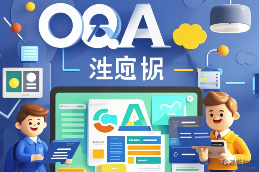 電子政務(wù)OA辦公系統(tǒng)哪個(gè)最好用及價(jià)格是多少？