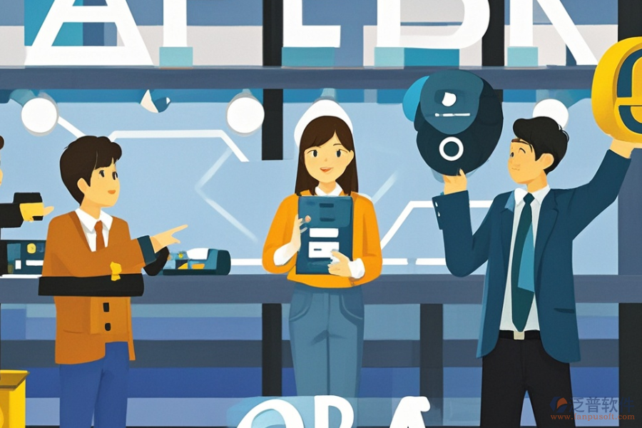 eCERP(OA)電子商務(wù)ERP(OA)系統(tǒng)的優(yōu)缺點(diǎn)及特點(diǎn)是什么？