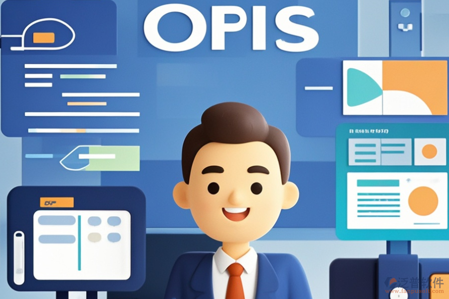 政府<a href=http://www.napavibes.com/oa/ target=_blank class=infotextkey>OA辦公系統(tǒng)</a>哪家更出色，如何明智選購？