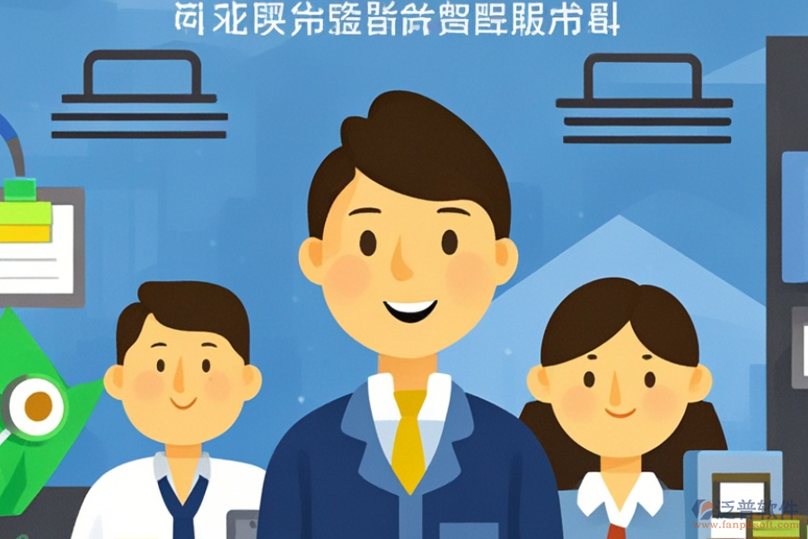 機械進銷存管理系統(tǒng)市場需求及實施方案概覽？