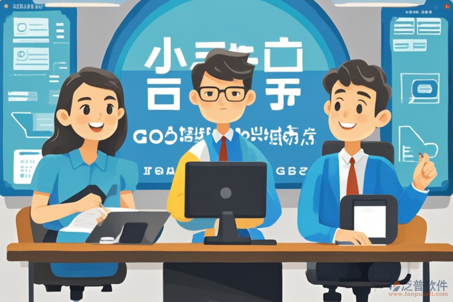 哪些公司提供辦公系統(tǒng)軟件的定制與二次開發(fā)服務(wù)？