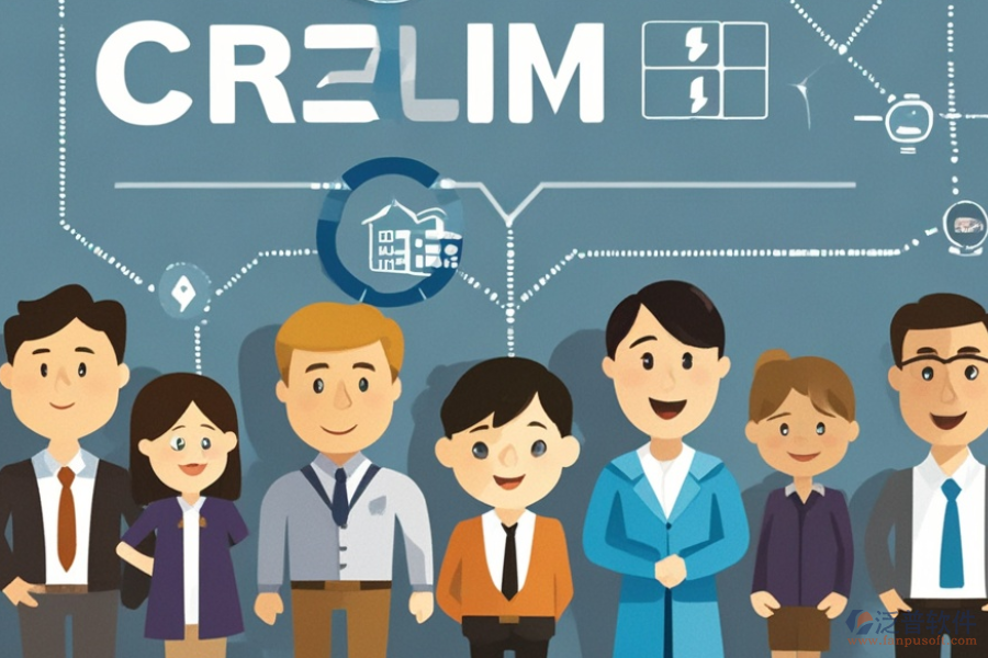 地產(chǎn)銷售管理軟件優(yōu)缺點(diǎn)并存其特點(diǎn)怎樣？