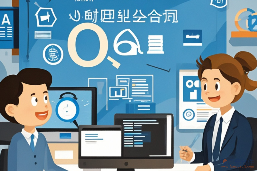 中小型企業(yè)適用的ERP(OA)管理軟件公司有哪些？能帶來哪些作用？