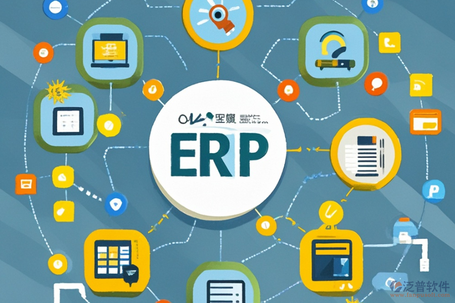 鋼材行業(yè)ERP(OA)管理系統(tǒng)的核心功能包含哪些，主要作用又是什么？