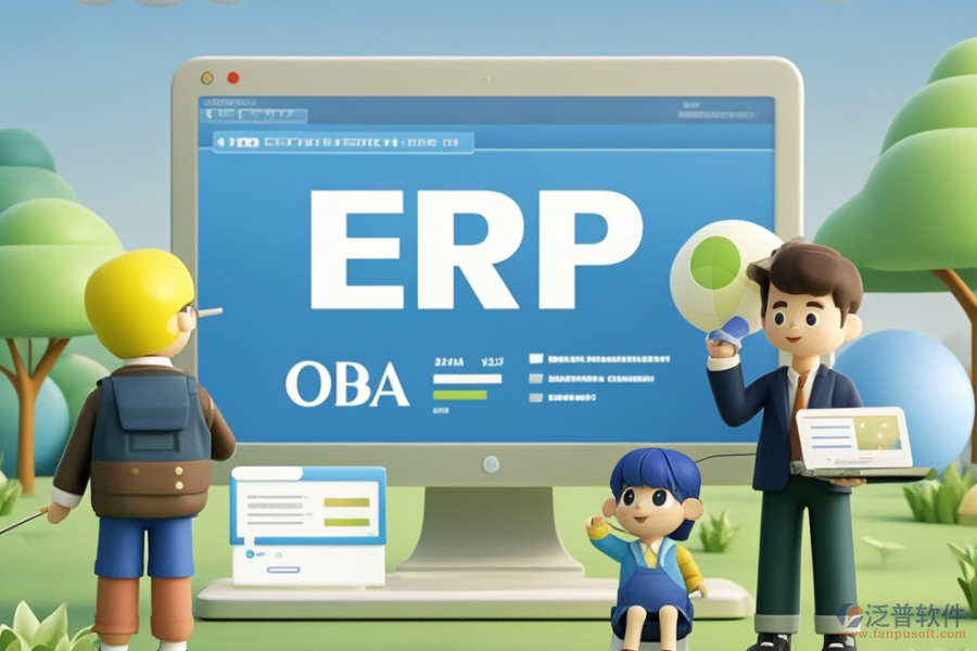 快速設(shè)計(jì)ERP(OA)軟件有哪些，作用是什么？