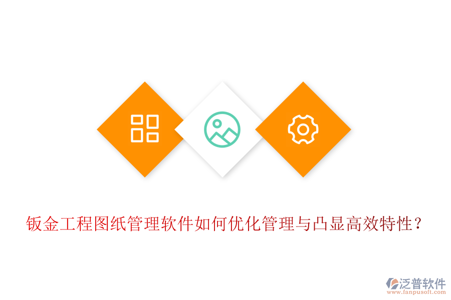 http://www.napavibes.com/e/hujian_chuan@sos/  