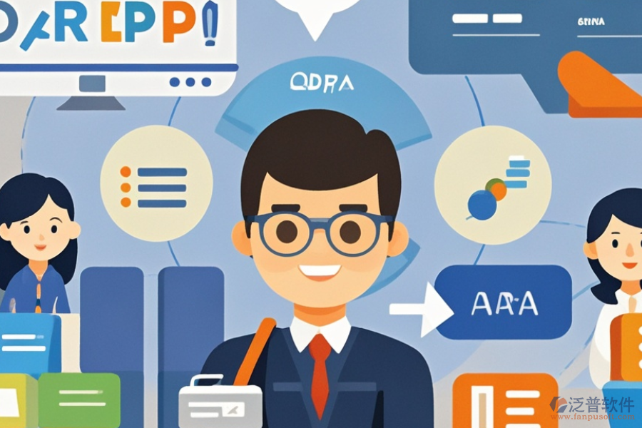 電子產(chǎn)品ERP(OA)管理系統(tǒng)應如何選型及核心功能？