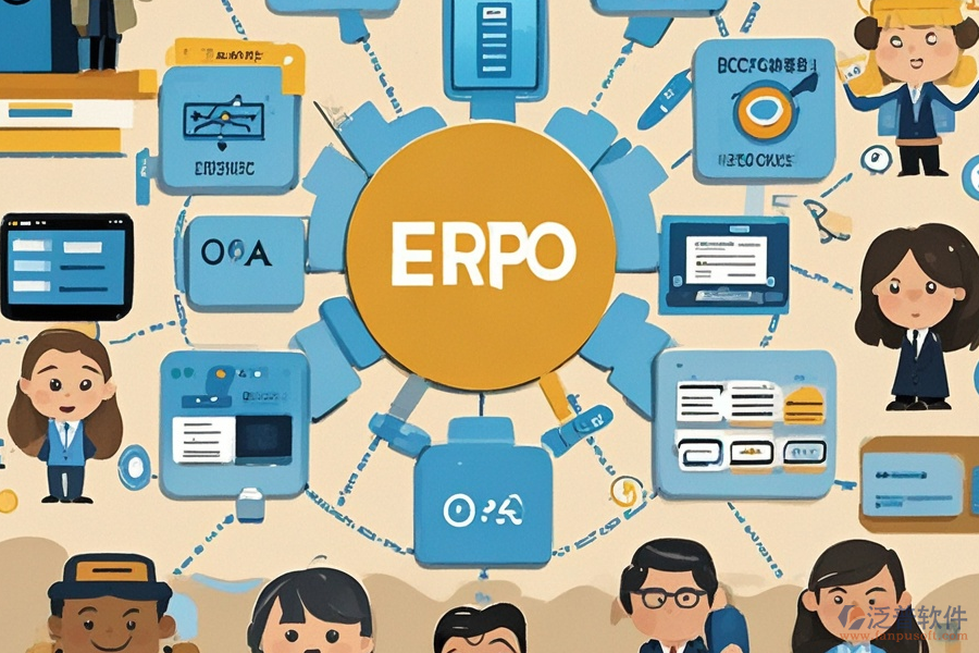 ERP(OA)銷售管理子系統(tǒng)選型時應(yīng)關(guān)注哪些核心模塊？