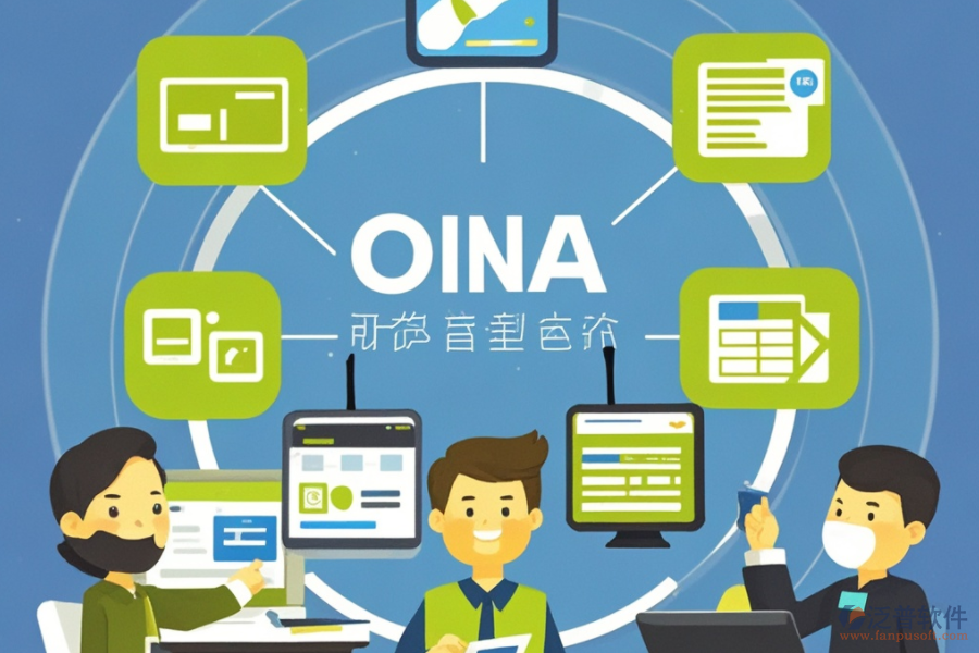 企業(yè)在線辦公系統(tǒng)：定義與實現(xiàn)的主要益處是什么？