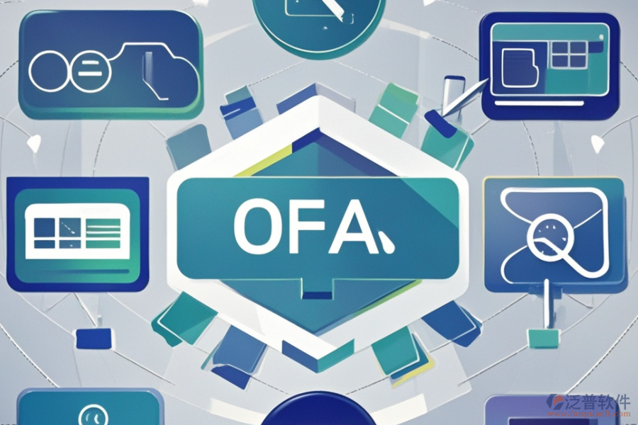 OA角色管理系統(tǒng)如何選？市場上有哪些知名品牌？