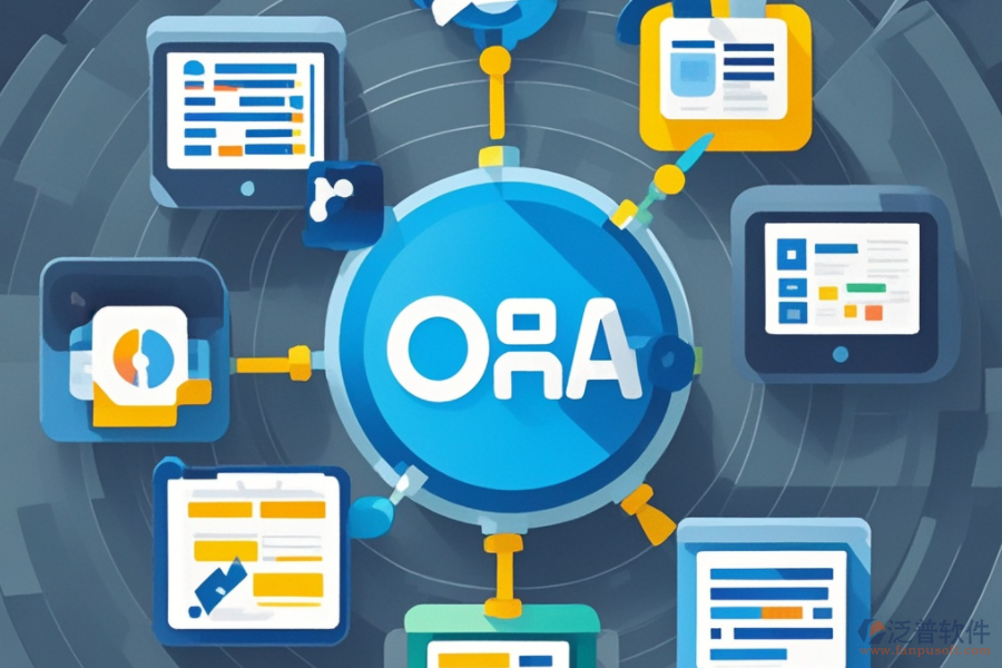 中國OA軟件的特色功能及其優(yōu)勢?