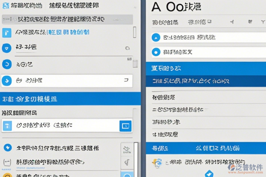 OA角色管理系統(tǒng)操作步驟與使用教程詳解?