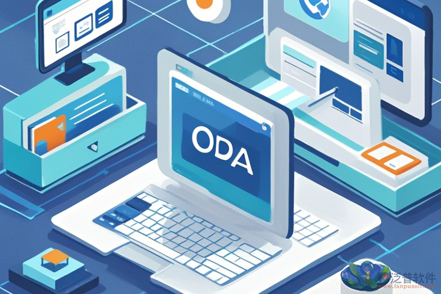 政務(wù)OA協(xié)同辦公系統(tǒng)安裝步驟如何？有什么品牌值得一看？