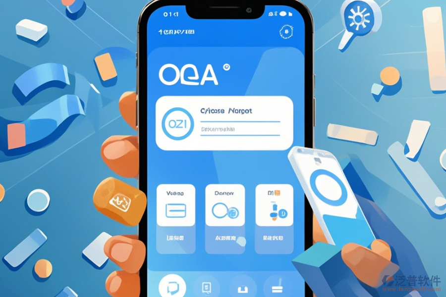 免費(fèi)手機(jī)OA辦公系統(tǒng)操作流程及使用教程在哪里找?