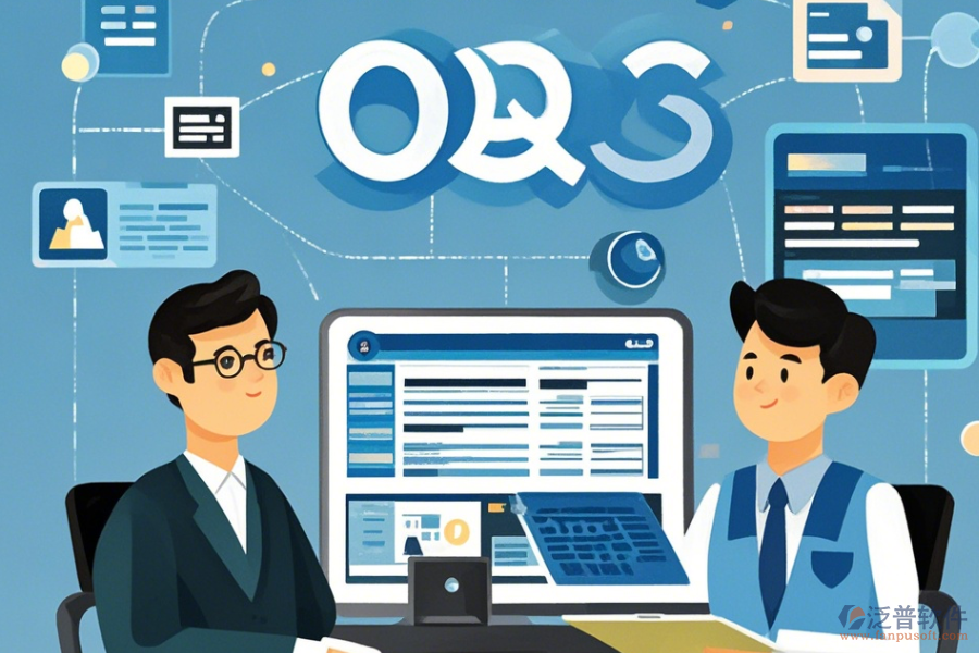 OA系統(tǒng)教程學(xué)習(xí)步驟與升級注意事項？