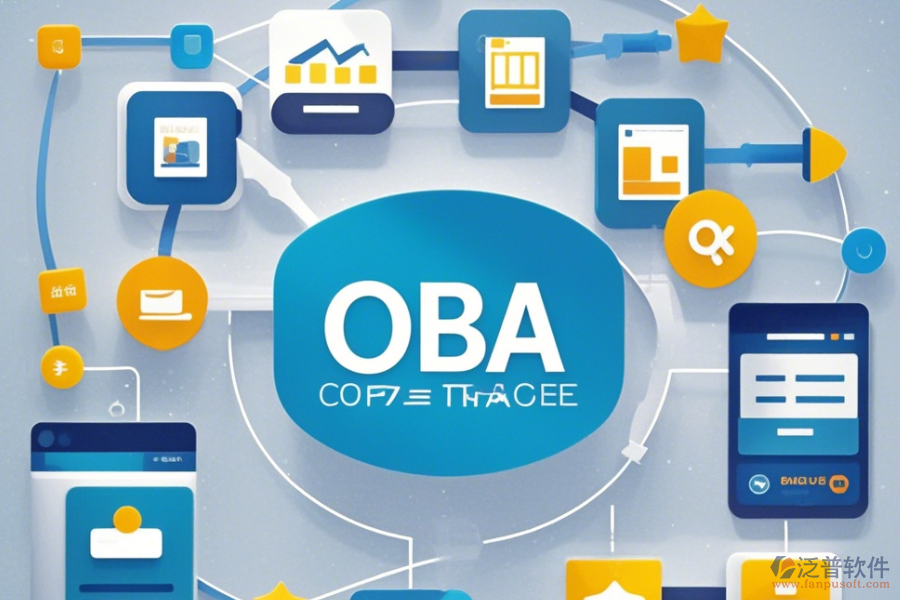 OA辦公系統工作流手機端哪家口碑好推薦？