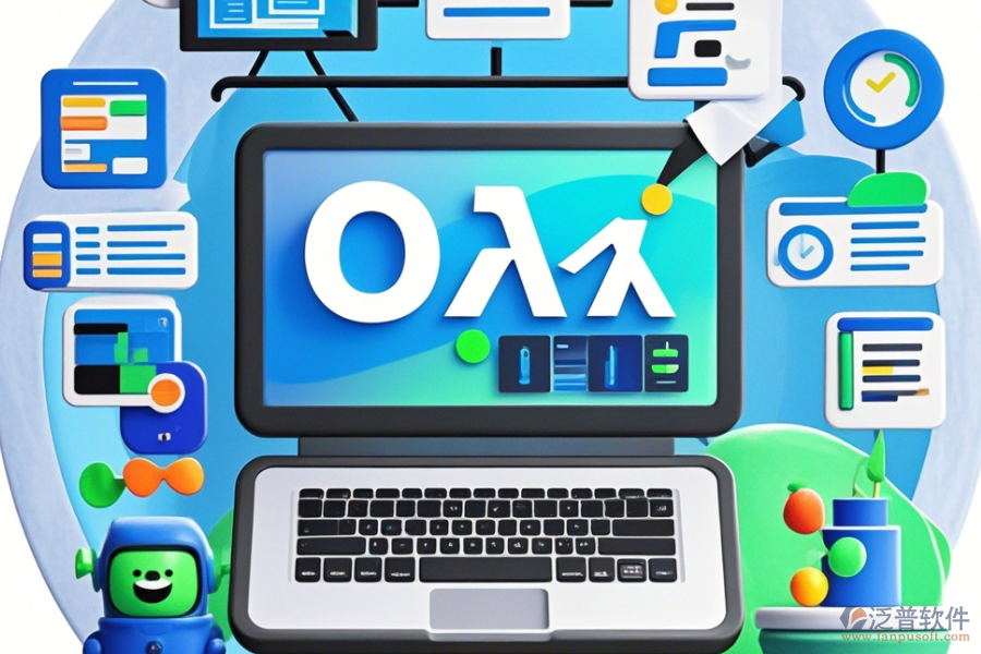 手機(jī)端OA系統(tǒng)附件哪家口碑好并推薦?