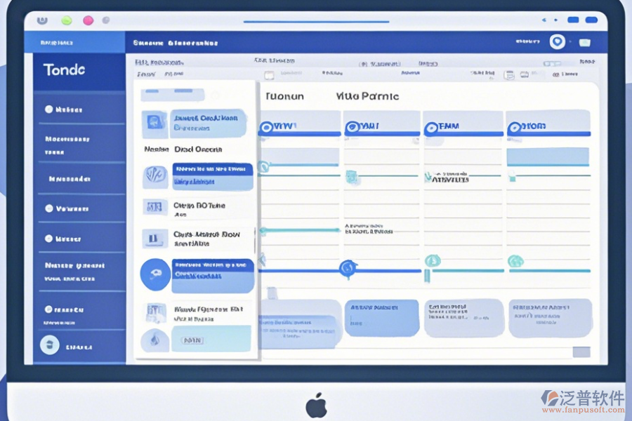 哪家日程活動管理系統(tǒng)口碑好并且值得推薦？