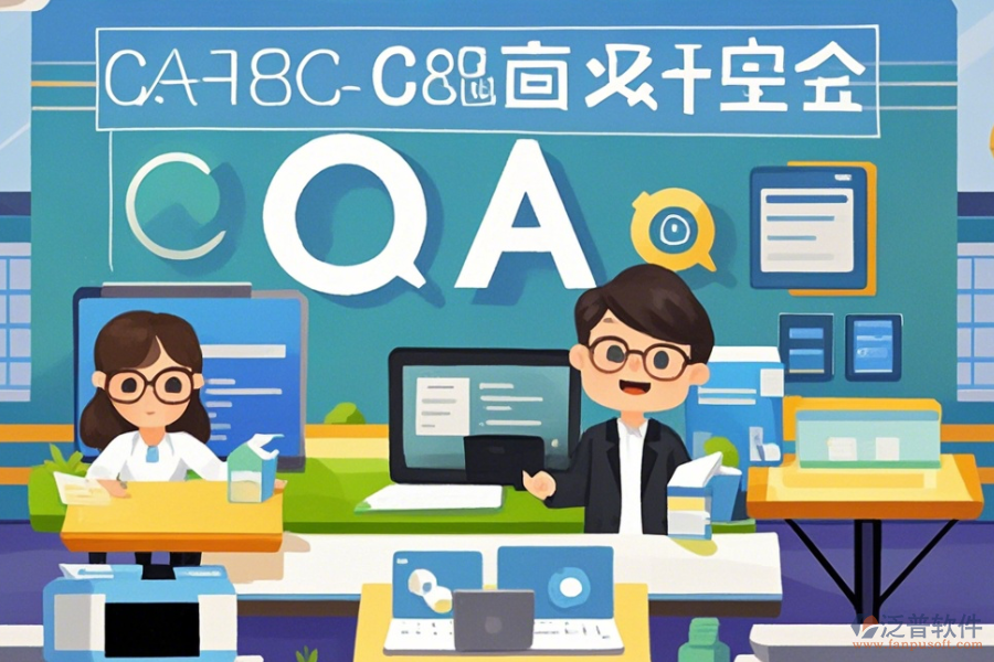 學校OA辦公系統(tǒng)方案定制價格與<a href=http://www.napavibes.com/Implementation/kaifa/ target=_blank class=infotextkey>二次開發(fā)</a>公司對比？