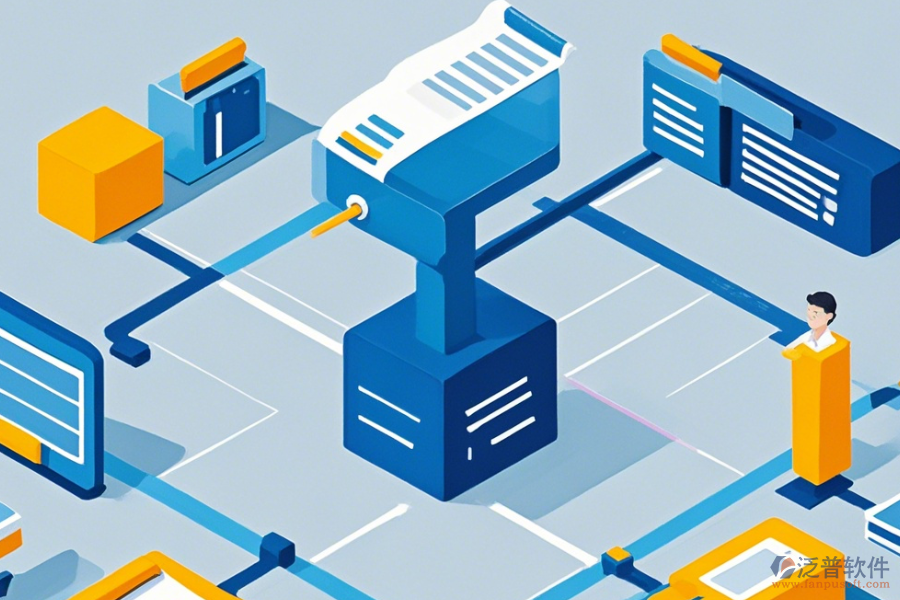 協(xié)同資產(chǎn)管理系統(tǒng)基本操作與使用教程是怎樣的體驗(yàn)?