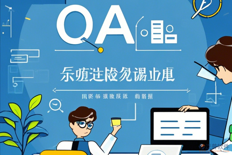 OA管理軟件公司手冊及免費(fèi)升級詳情？