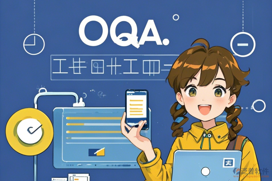 OA系統(tǒng)門戶操作過程怎樣進行，附帶安裝教程嗎？