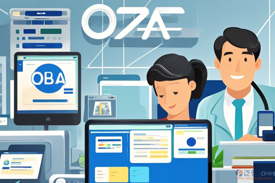 醫(yī)院辦公管理系統(tǒng)設(shè)置要點與哪個品牌好？