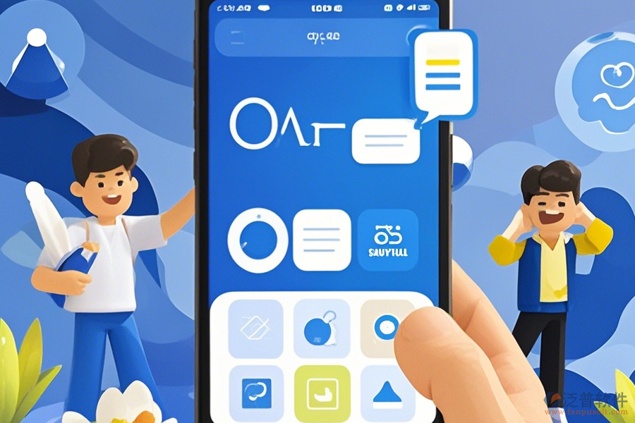 手機協(xié)同OA系統(tǒng)操作過程附帶使用教程嗎?