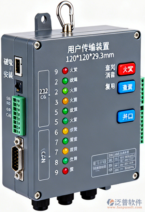 電氣火災(zāi)斷聯(lián)控制器&液壓監(jiān)測器：參數(shù)精要，陸年質(zhì)保護(hù)航